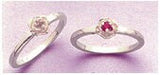 Solid Sterling Silver or 14kt Gold 2mm Round Petite Flower Birthstone Pre-Notched Blank Ring Size 4-7 setting 163-875-0200/143-875-0200