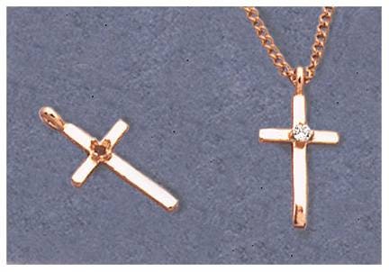 Solid 14kt White or Yellow Gold Round Promise Cross Pendant Setting, New, Made in USA 141-722