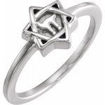 Sterling Silver, 10kt, 14K or 18kt Yellow or White Gold Star of David Band