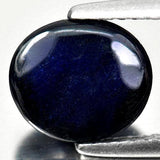 Sale!!! 3.19ct Natural Genuine Dark Blue Sapphire Cab (Cabochon) 9mm Round, Top Quality